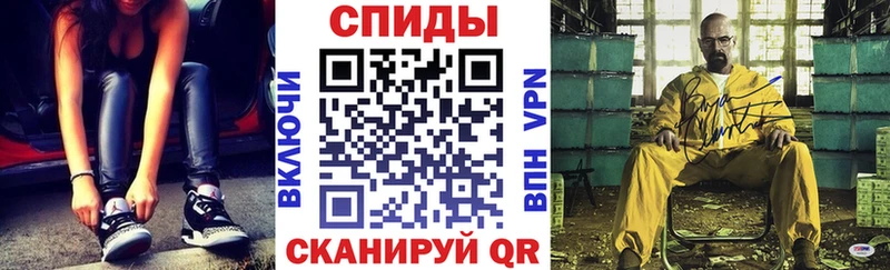 Amphetamine 98% Жуковка