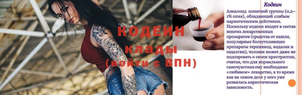 экстази Алзамай