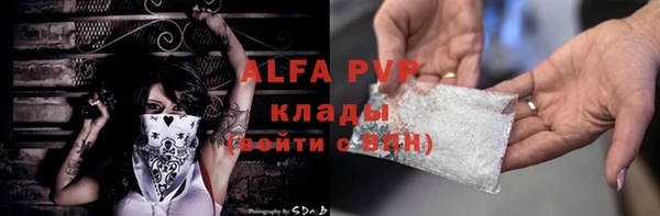 экстази Алзамай