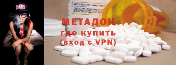Альфа ПВП Дмитров