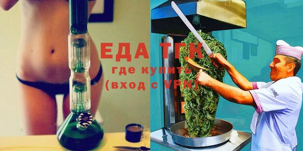 мефедрон VHQ Дмитриев