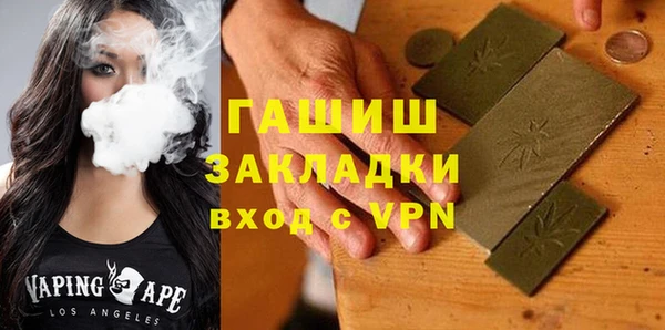 экстази Алзамай