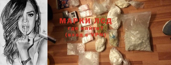 экстази Алзамай