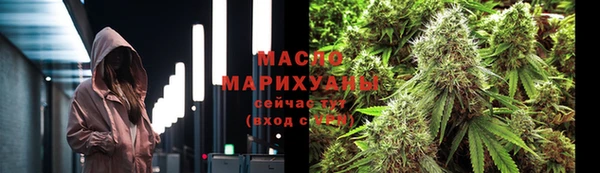 мефедрон VHQ Дмитриев